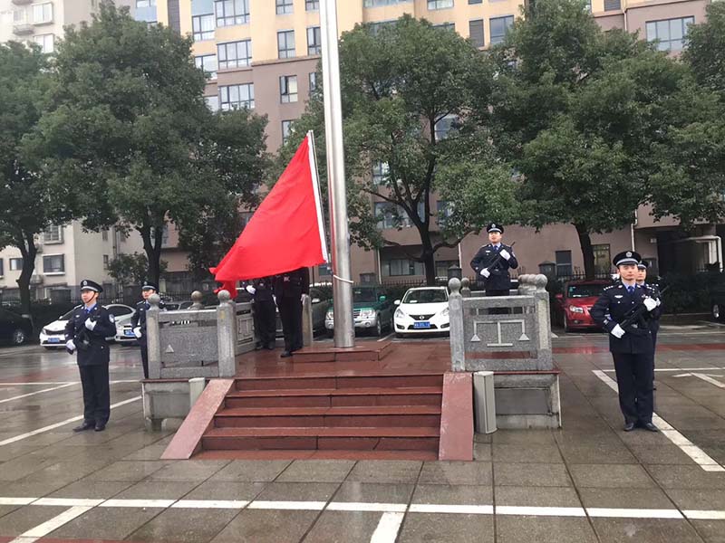 高級(jí)人民法院