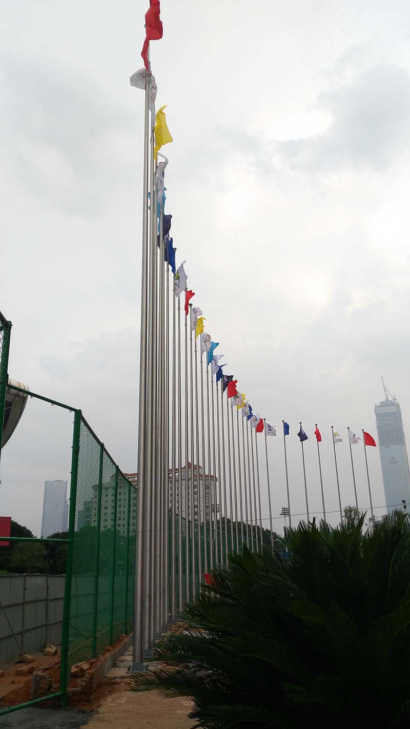 賀龍體育中心