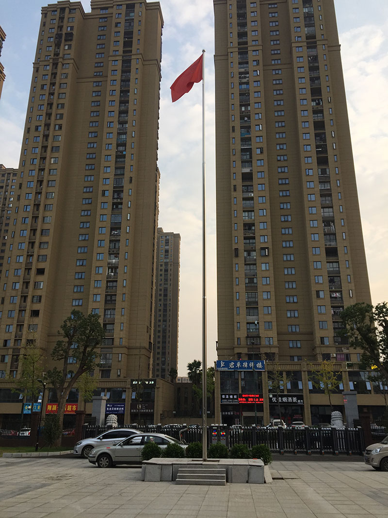 講話，國歌同步旗桿2