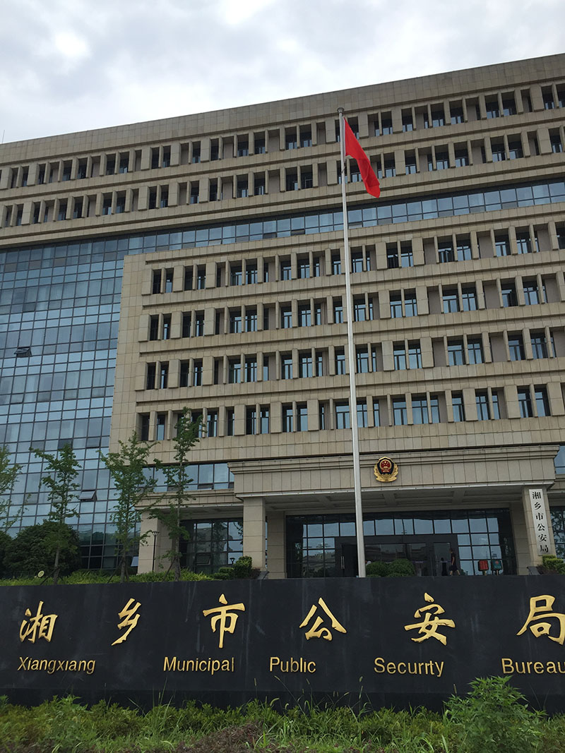 講話，國歌同步旗桿8